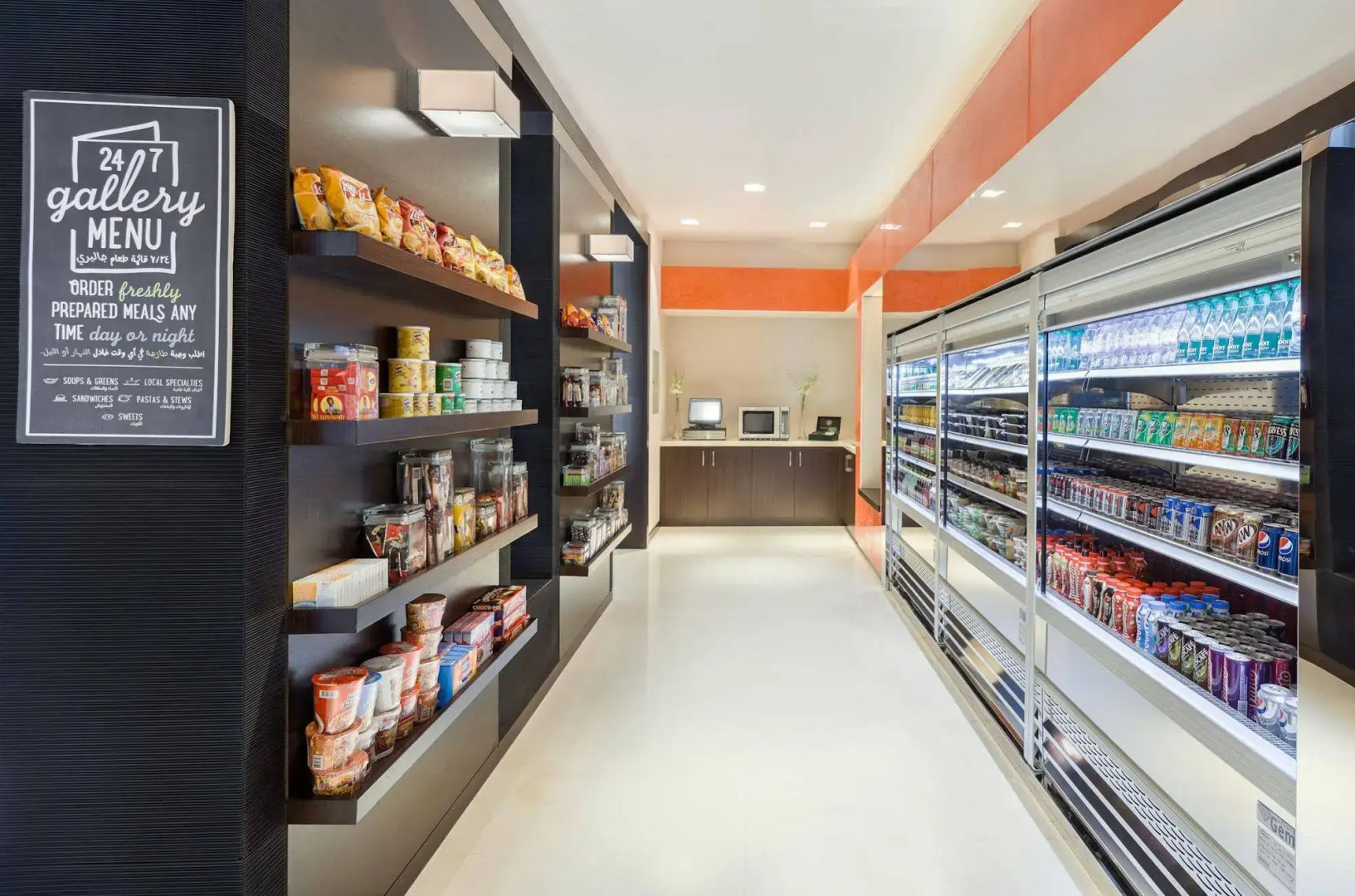 Foto - Hyatt Place Dubai Al Rigga