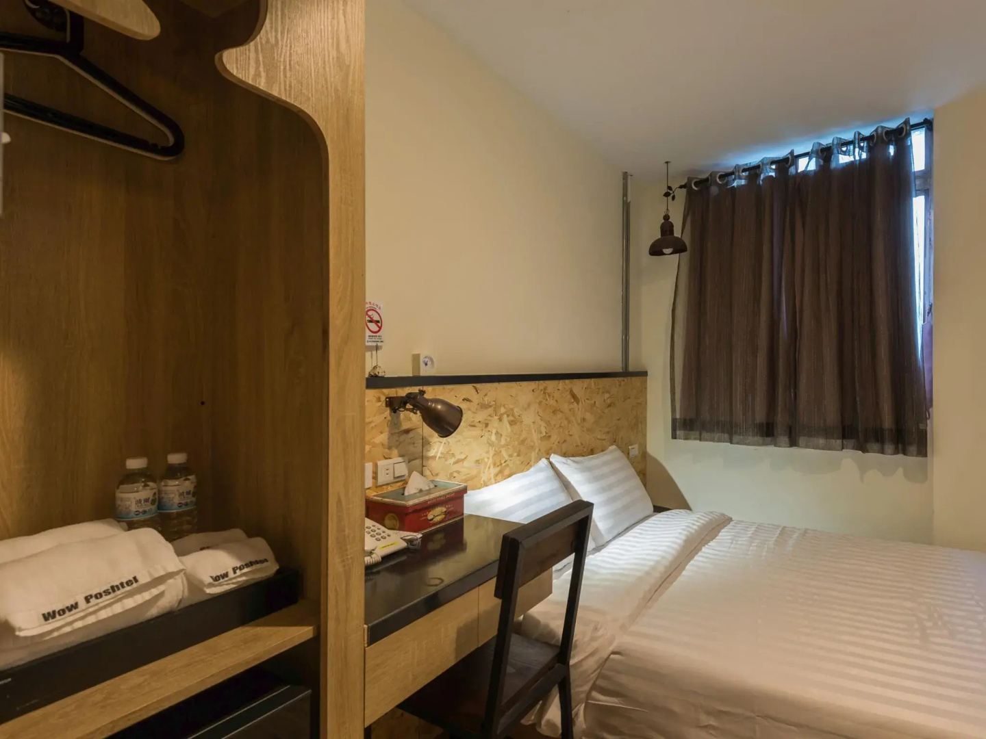 Photo - Beimen Wow Poshtel - Hostel