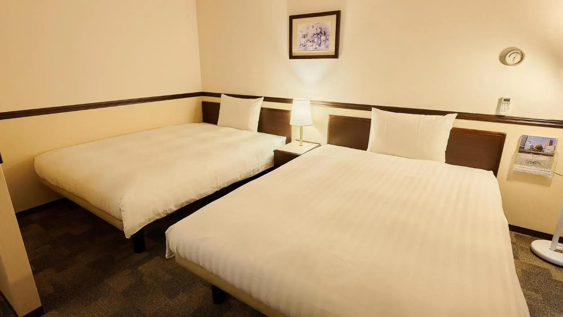 Foto - Toyoko Inn Osaka Abeno Tennoji