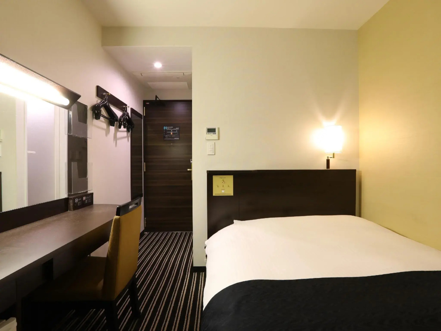 Photo - APA Hotel Tokyo Kudanshita