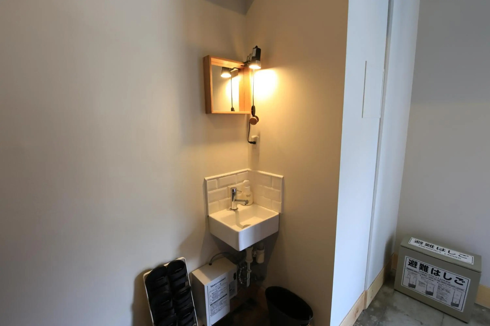 Photo - Wise Owl Hostels Shibuya