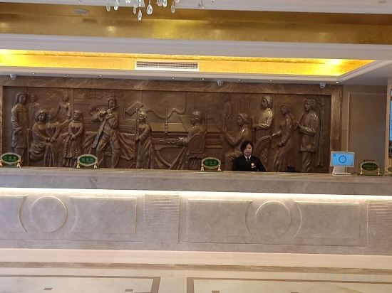 Vienna Hotel (Jinan Railway Station)