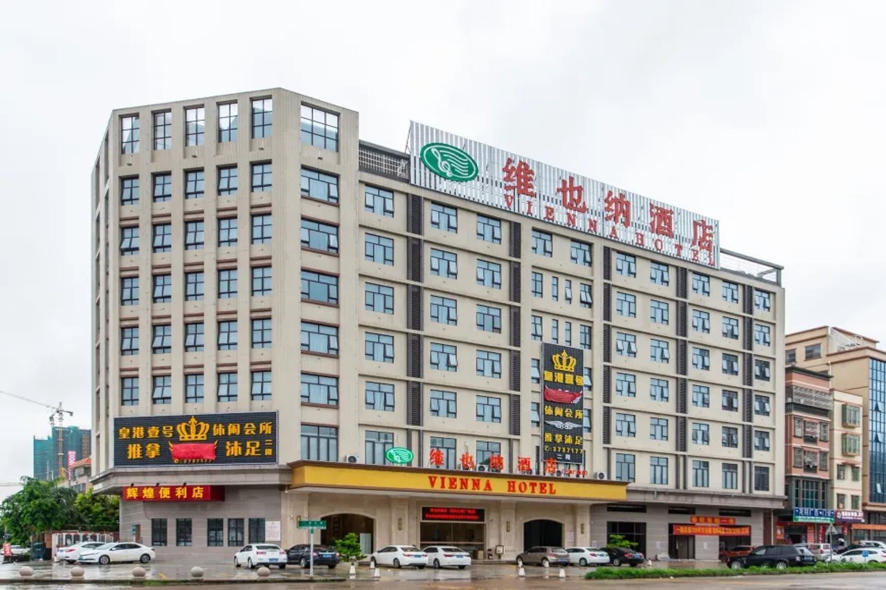 Vienna Hotel (Huiyang Sanhe Square)