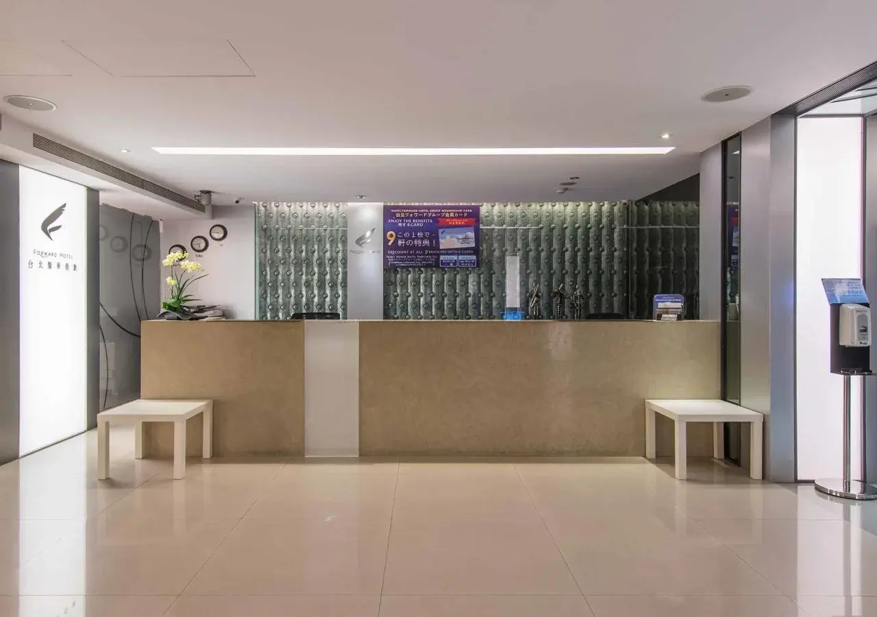 Foto - Forward Hotel Nangang