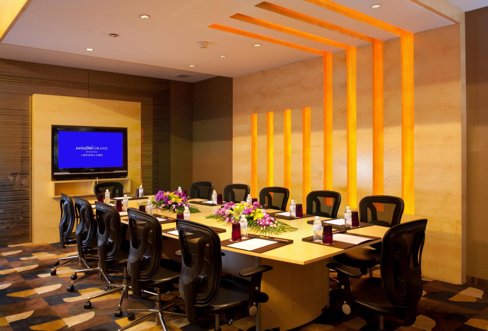 Foto - Swissôtel Grand Shanghai