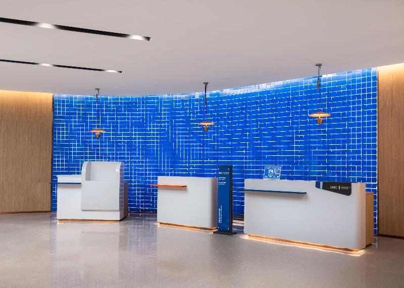 Foto - Holiday Inn Express Beijing Tongzhou by IHG