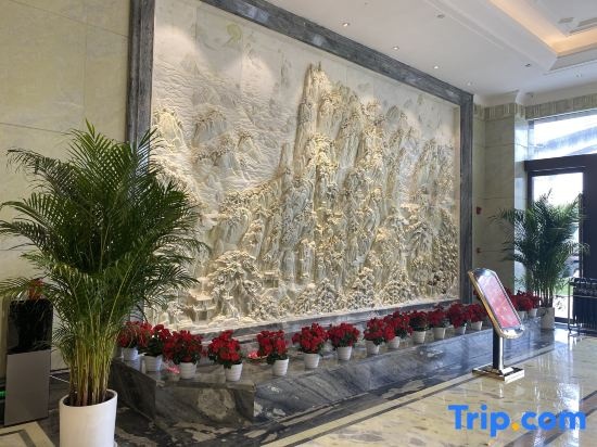 Xiadu Hotel