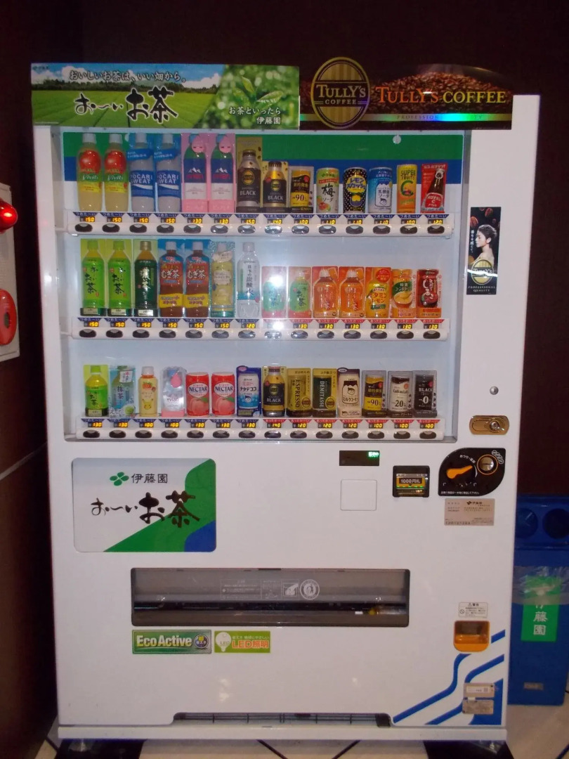 Foto - Hotel Chuo Oasis