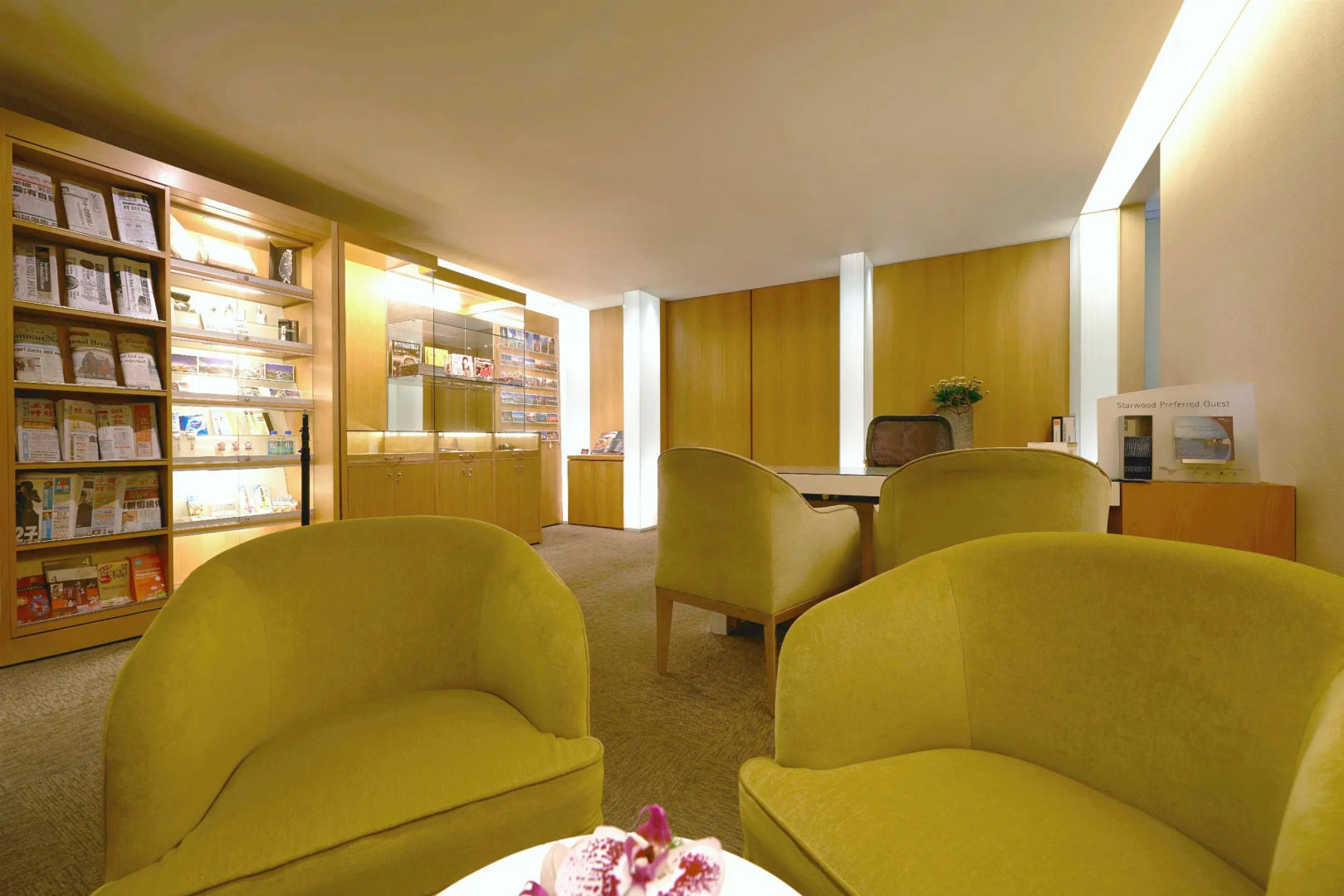 Photo - Sheraton Grand Taipei Hotel