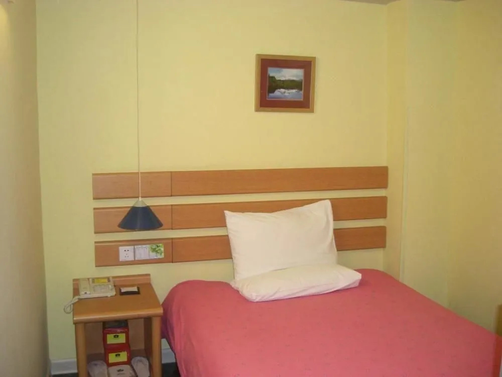 Changzhou Home Inn