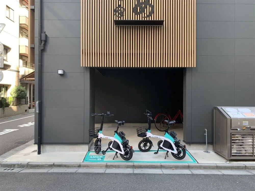 Foto - YADOYA Suzume