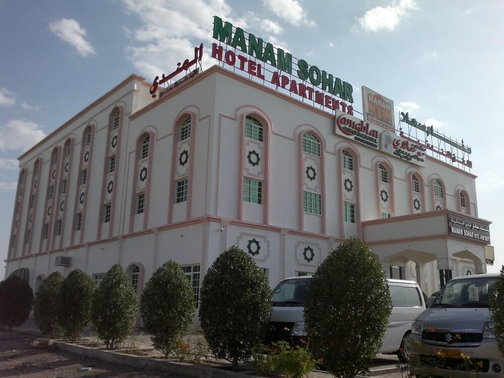 OYO 125 Manam Sohar Hotel Apartments