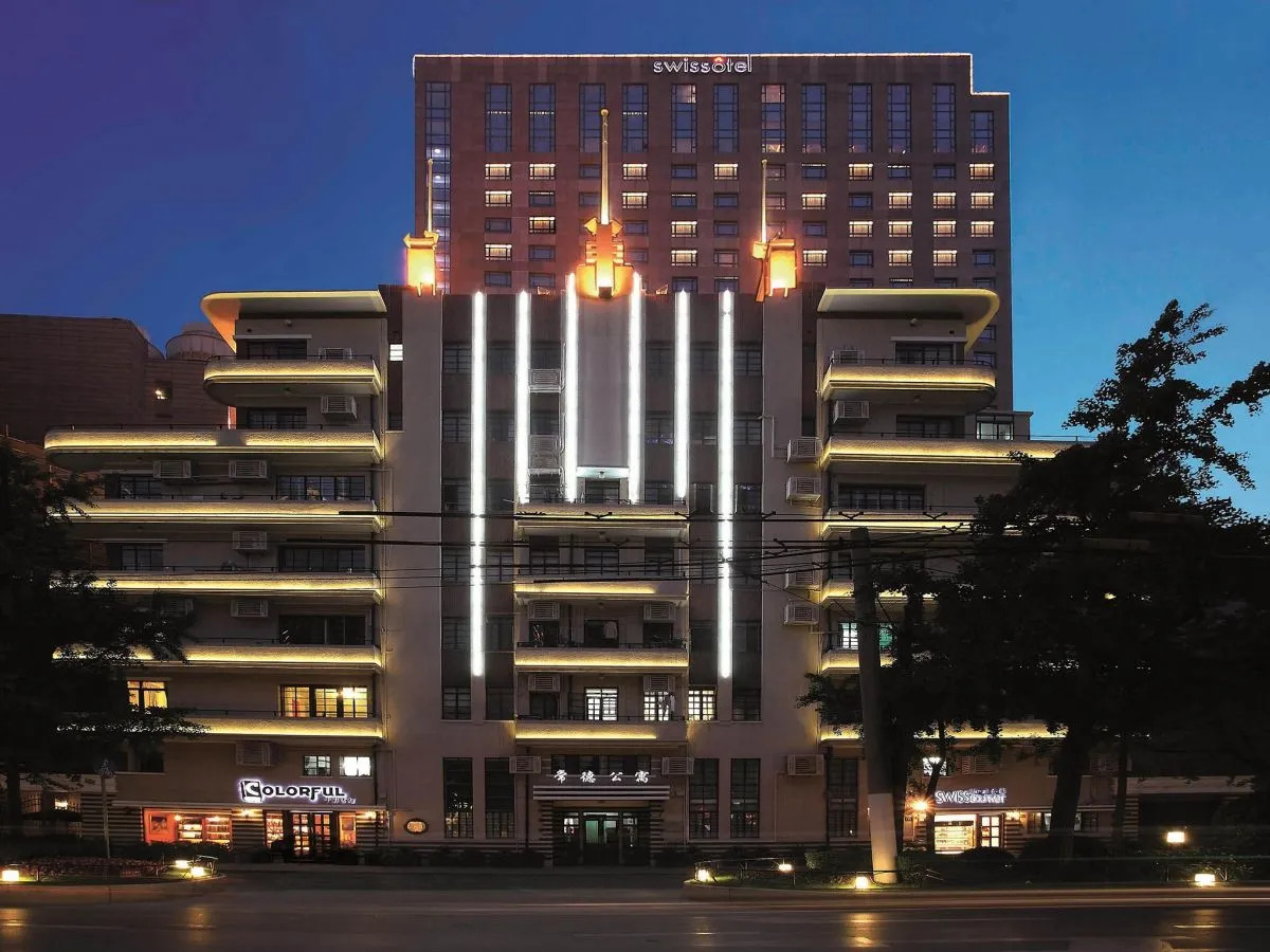 Foto - Swissôtel Grand Shanghai