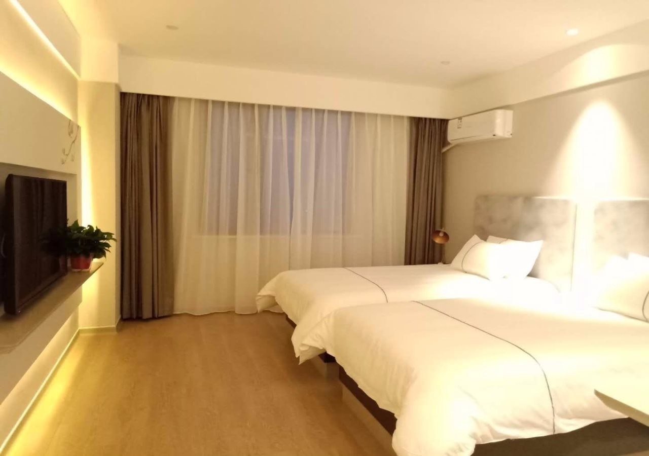 Magnotel Jining Jiaxiang, Zengzi Avenue Hotel