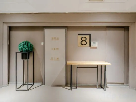 Homeinn Selected Hotel (Shanghai Baoshan Changlin Road Tonghe Xincun Subway Station)