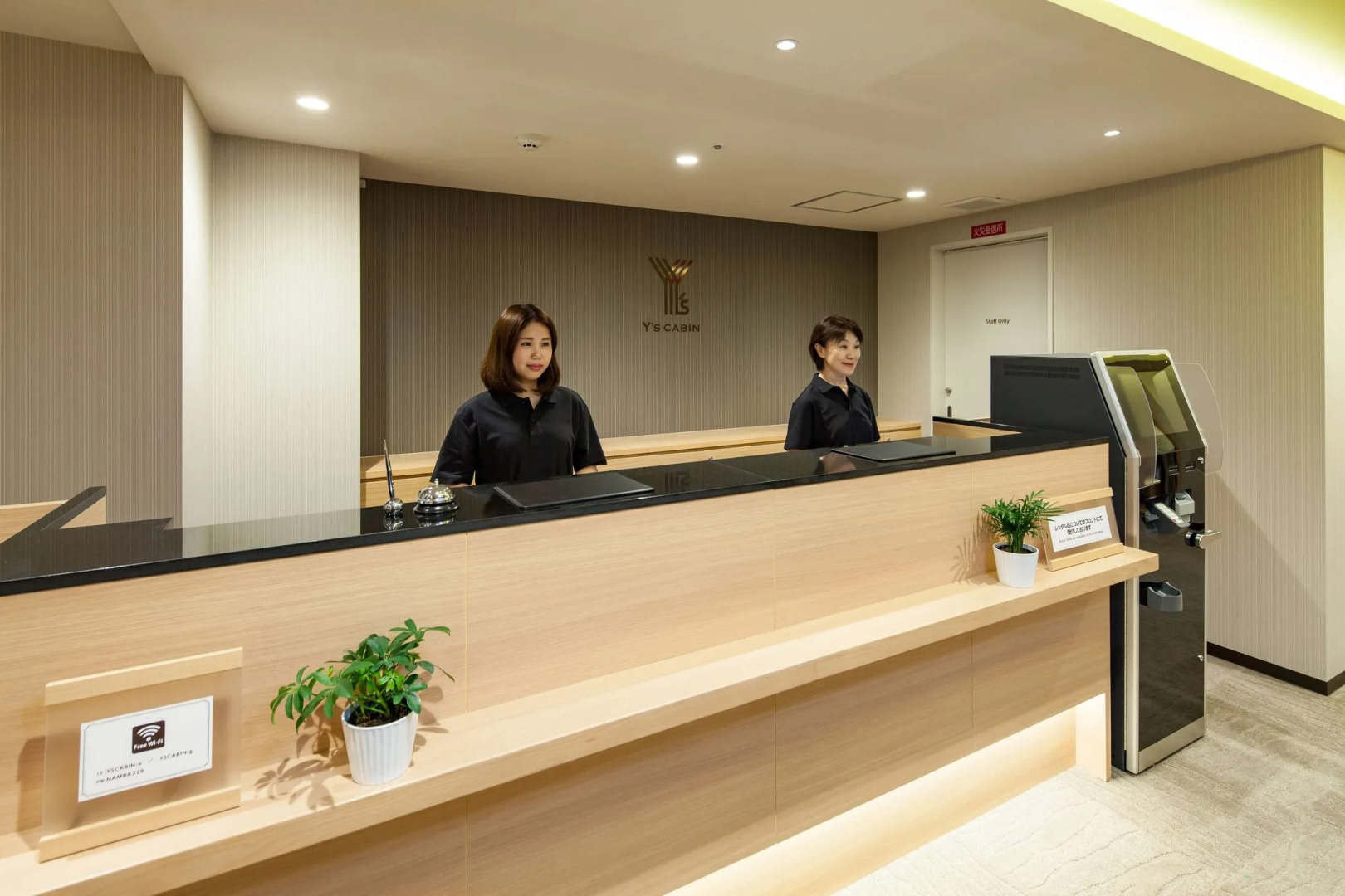 Foto - Y's CABIN Osaka Namba