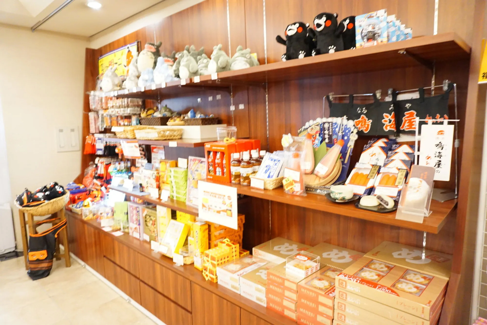 Foto - Mars Garden Hotel Hakata
