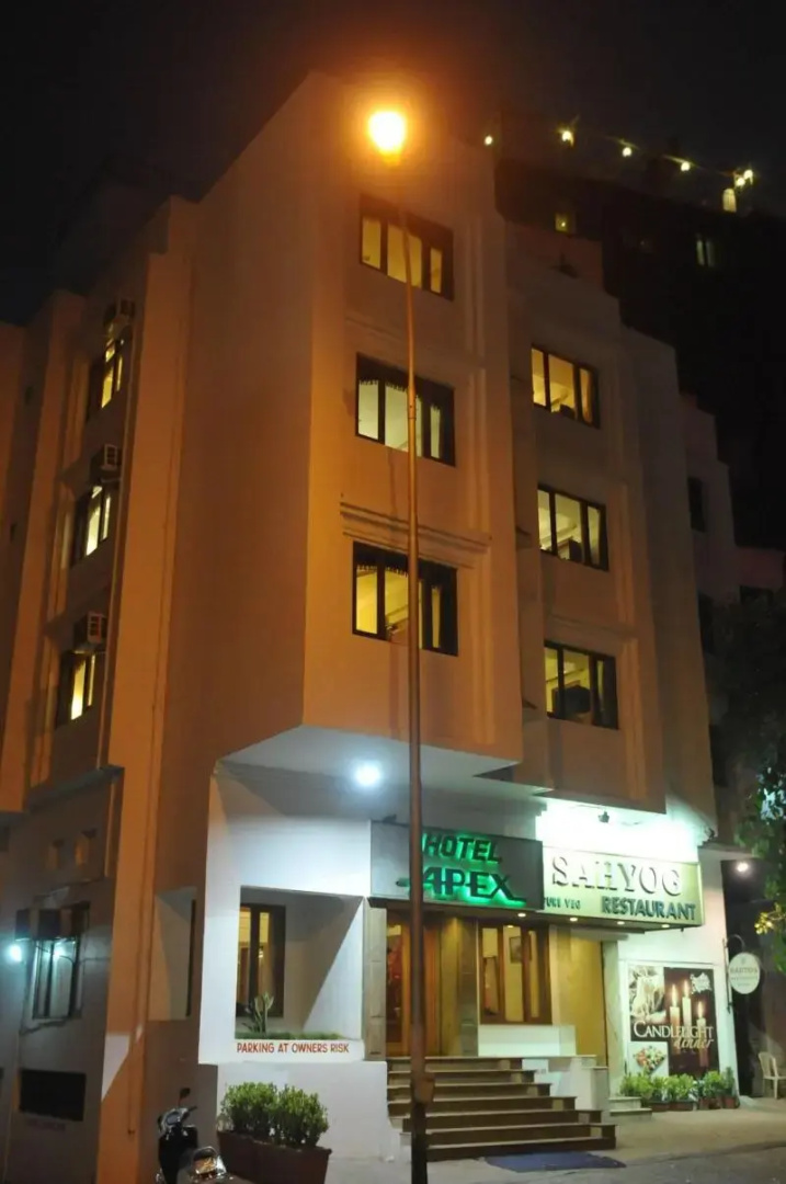 Foto - Hotel Apex Surat