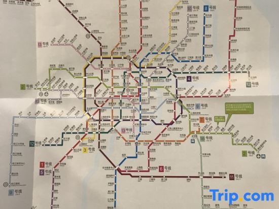 Shanghai Yunman Hotel (Beixinjing Metro Station Branch)