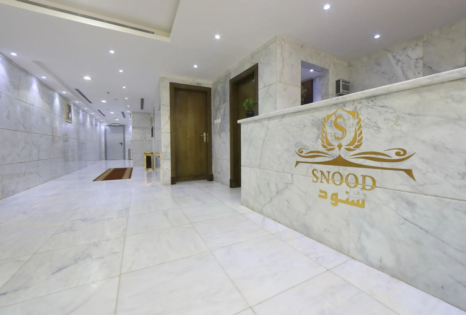 Foto - Snood Ajyad Hotel