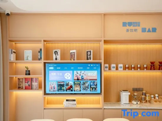 Homeinn Hotel (Wuhan Wushang Dream Times Meiyuan Community Subway Station)