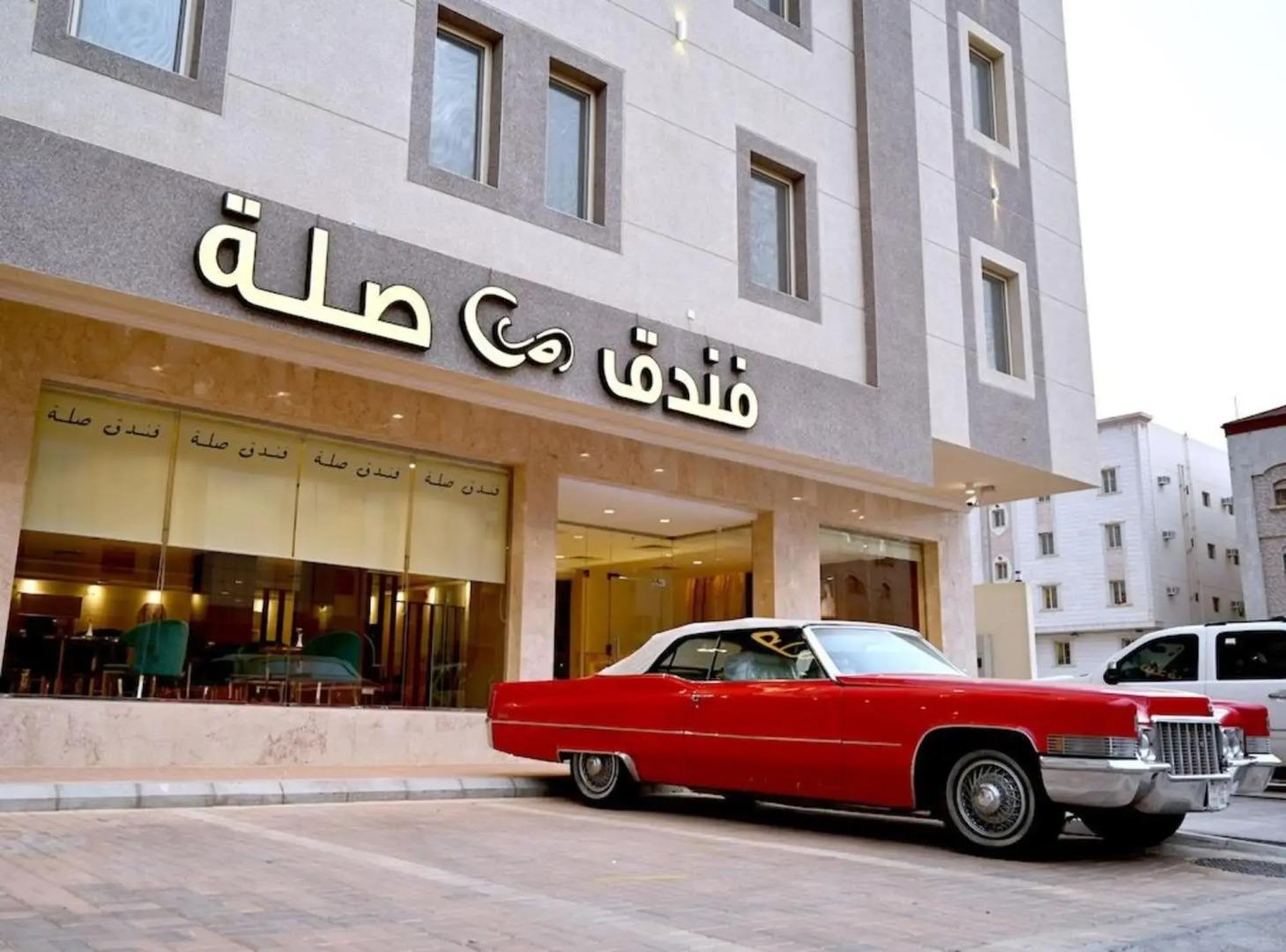 Photo - Sela Hotel فندق صلة