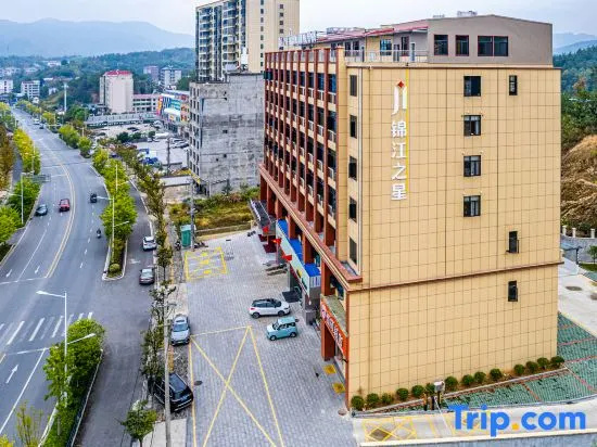 Jinjiang Hotel (Yingshan Jiulong Avenue)