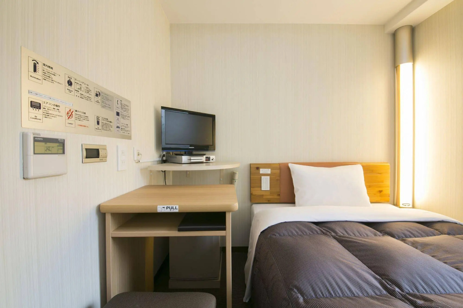 Photo - Washington R&B Hotel Shin Yokohama Ekimae