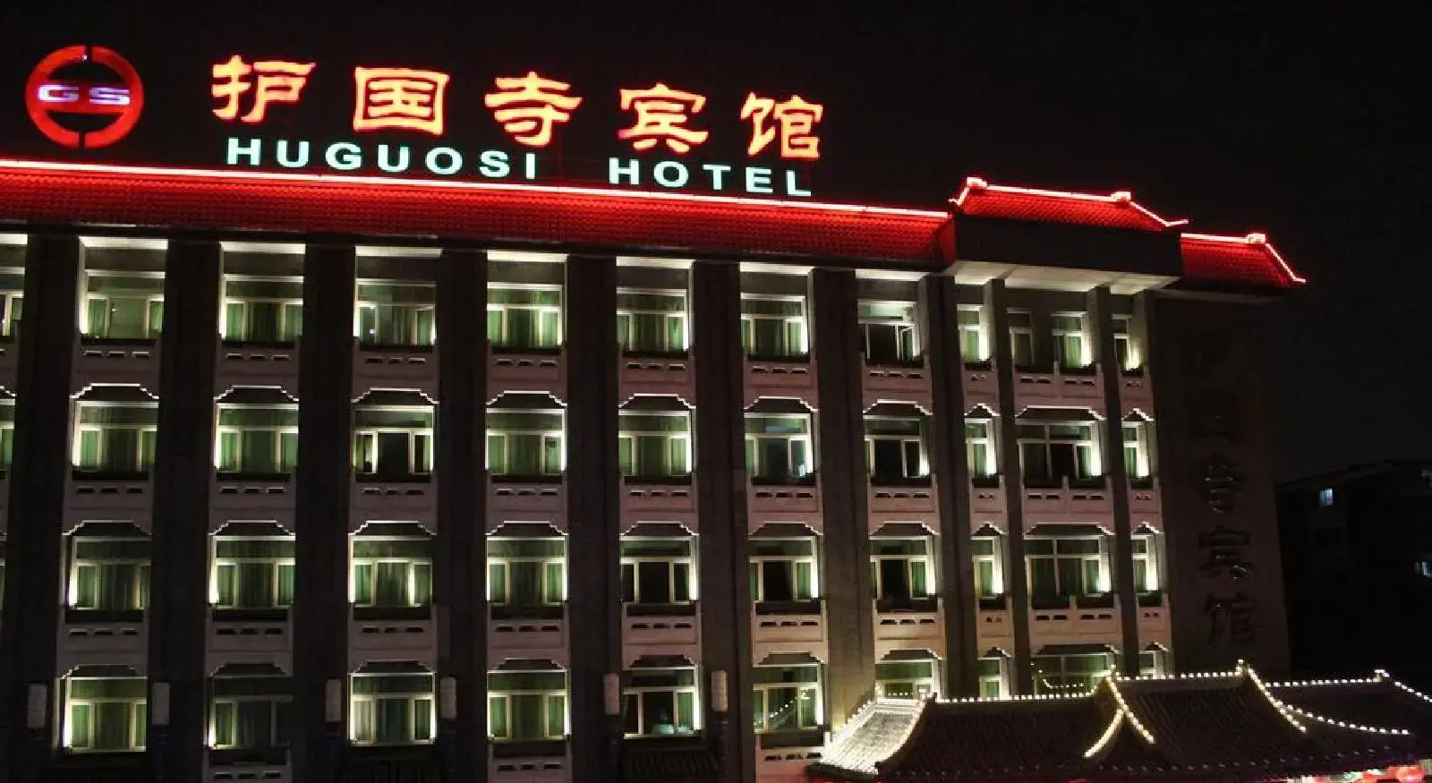 Foto - Moli Hotel Beijing Huguosi Ping'anli Subway Station Branch
