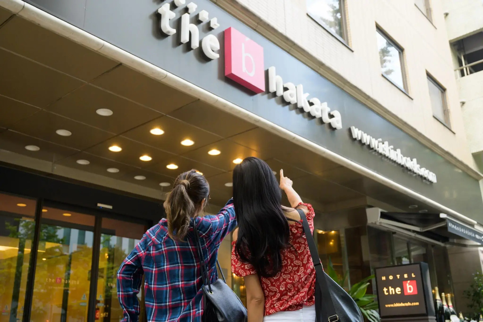 Photo - the b hakata