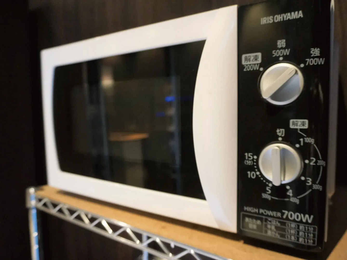 Photo - Hotel Aqua Citta Naha