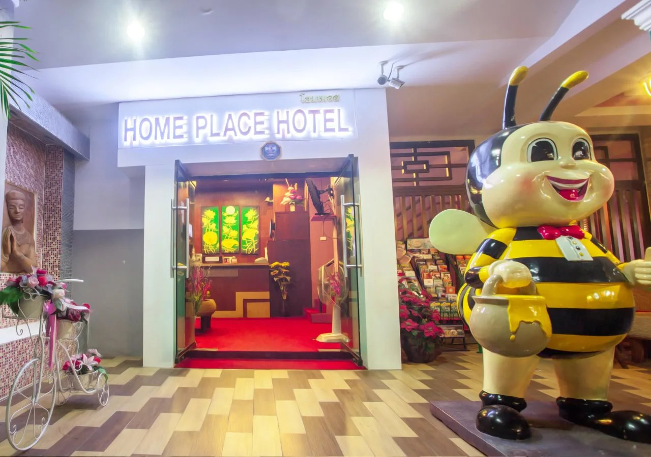 Photo - Home Place Hotel