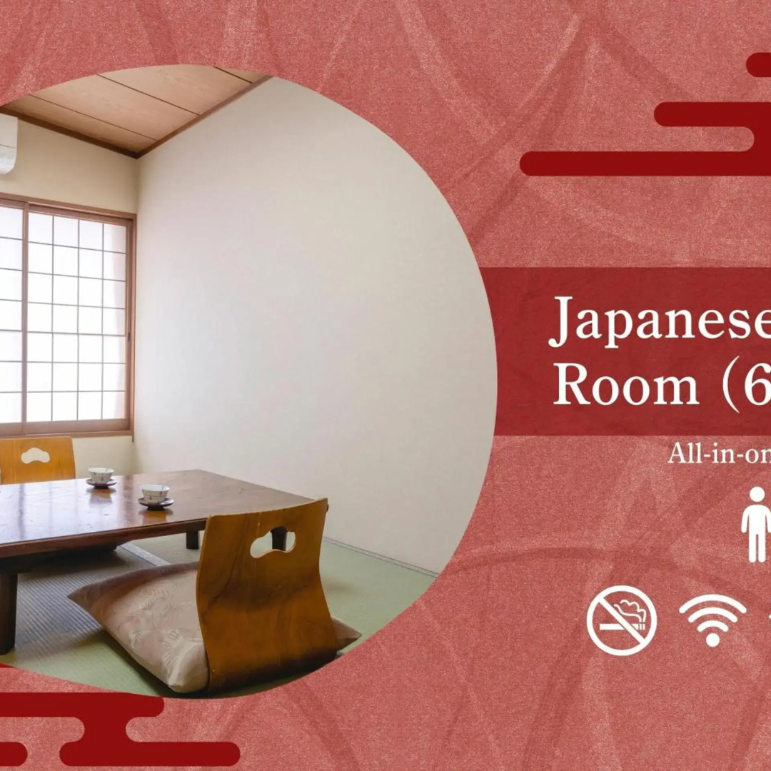 Photo - Osaka Ryokan Kuramoto