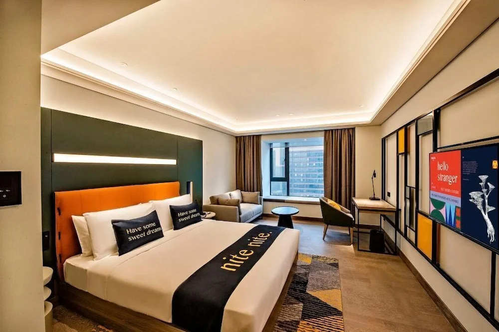 Foto - Mustel Hotel Knowledge City Guangzhou