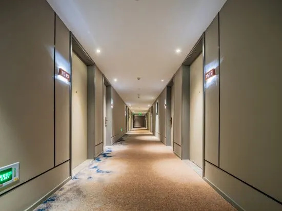 Homeinn Selected Hotel （Shangluo Municipal Government Qinyun Education City))