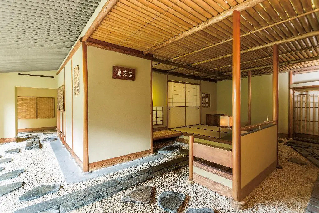 Photo - Imperial Hotel Tokyo