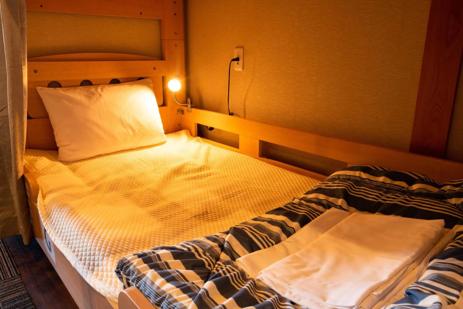 Foto - Guest House Ouka - Hostel