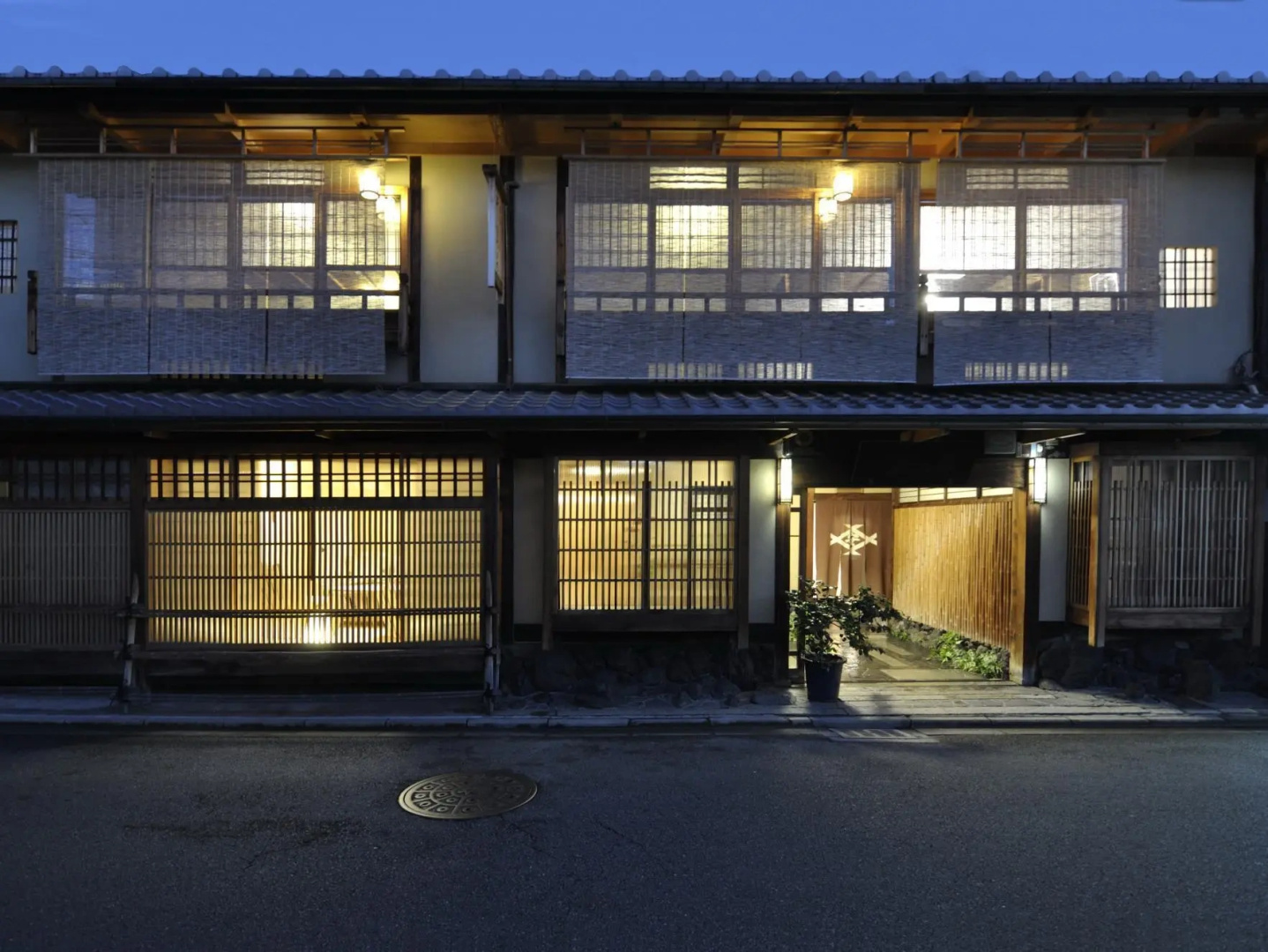 Foto - IZUYASU Traditional Kyoto Inn serving Kyoto cuisine