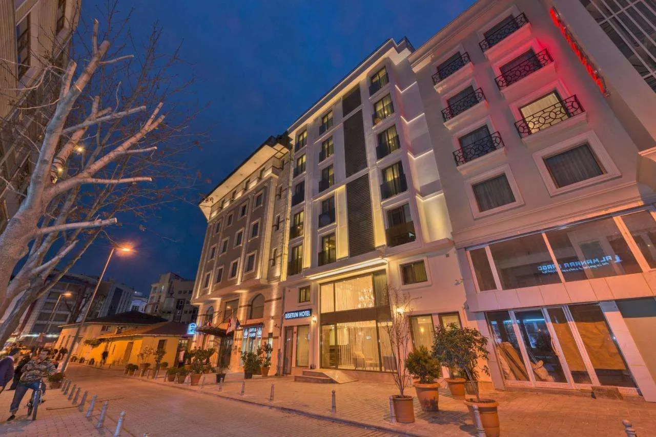 Photo - Bisetun Hotel