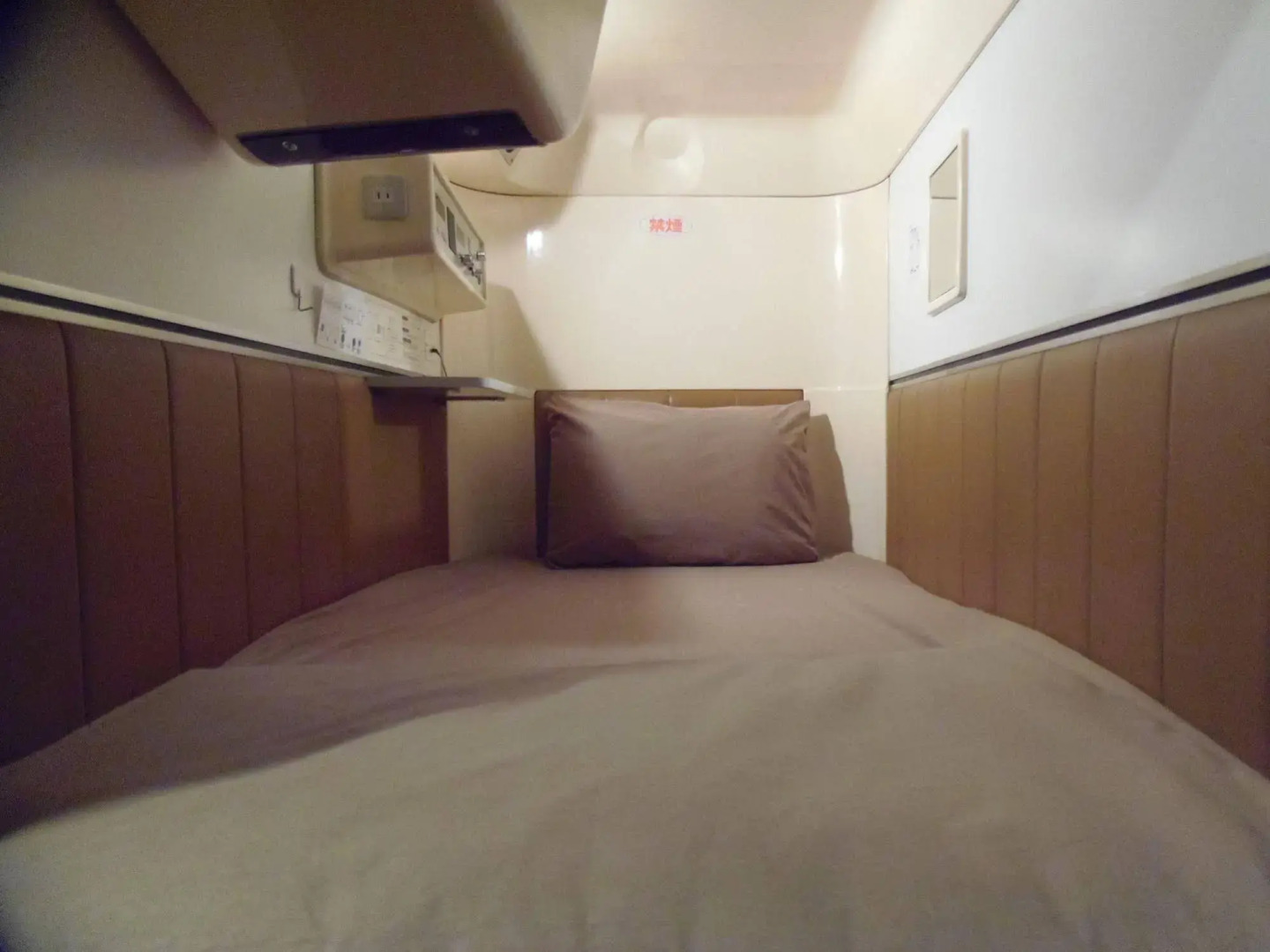 Foto - The Nell Ueno Okachimachi