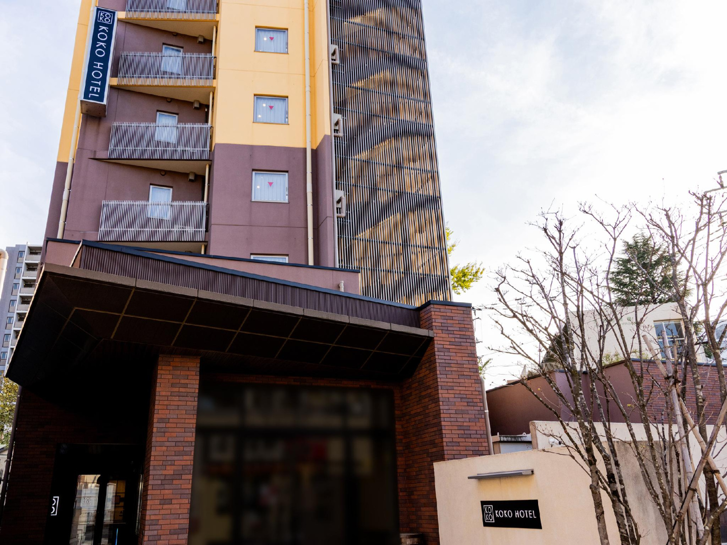 Foto - KOKO HOTEL Akabane Station
