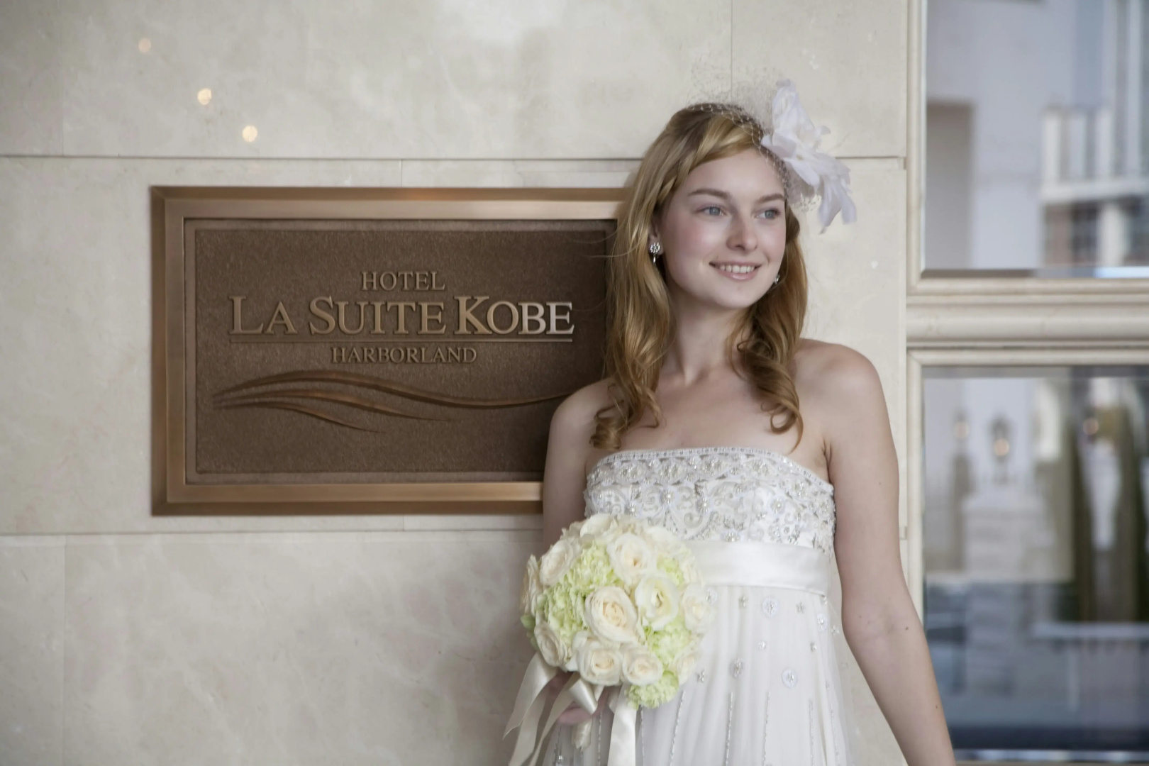 Foto - Hotel La Suite Kobe Harborland