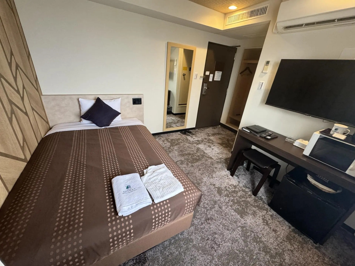 Foto - HOTEL LiVEMAX Kyoto Gojo