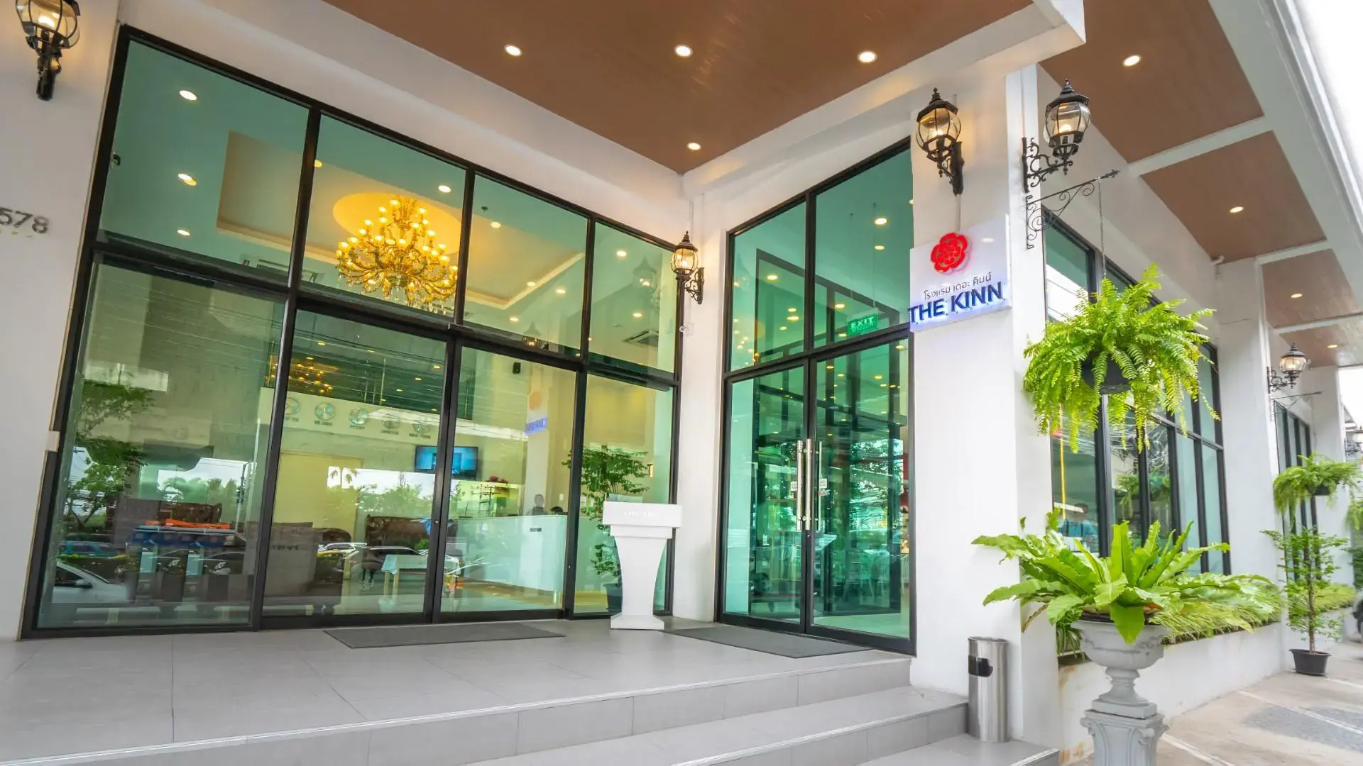 Photo - The Kinn Bangkok