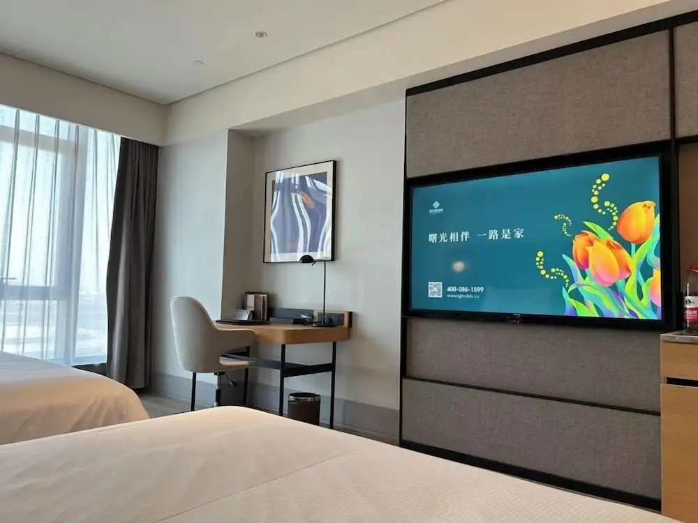 Binzhou Sunstone Plaza Hotel