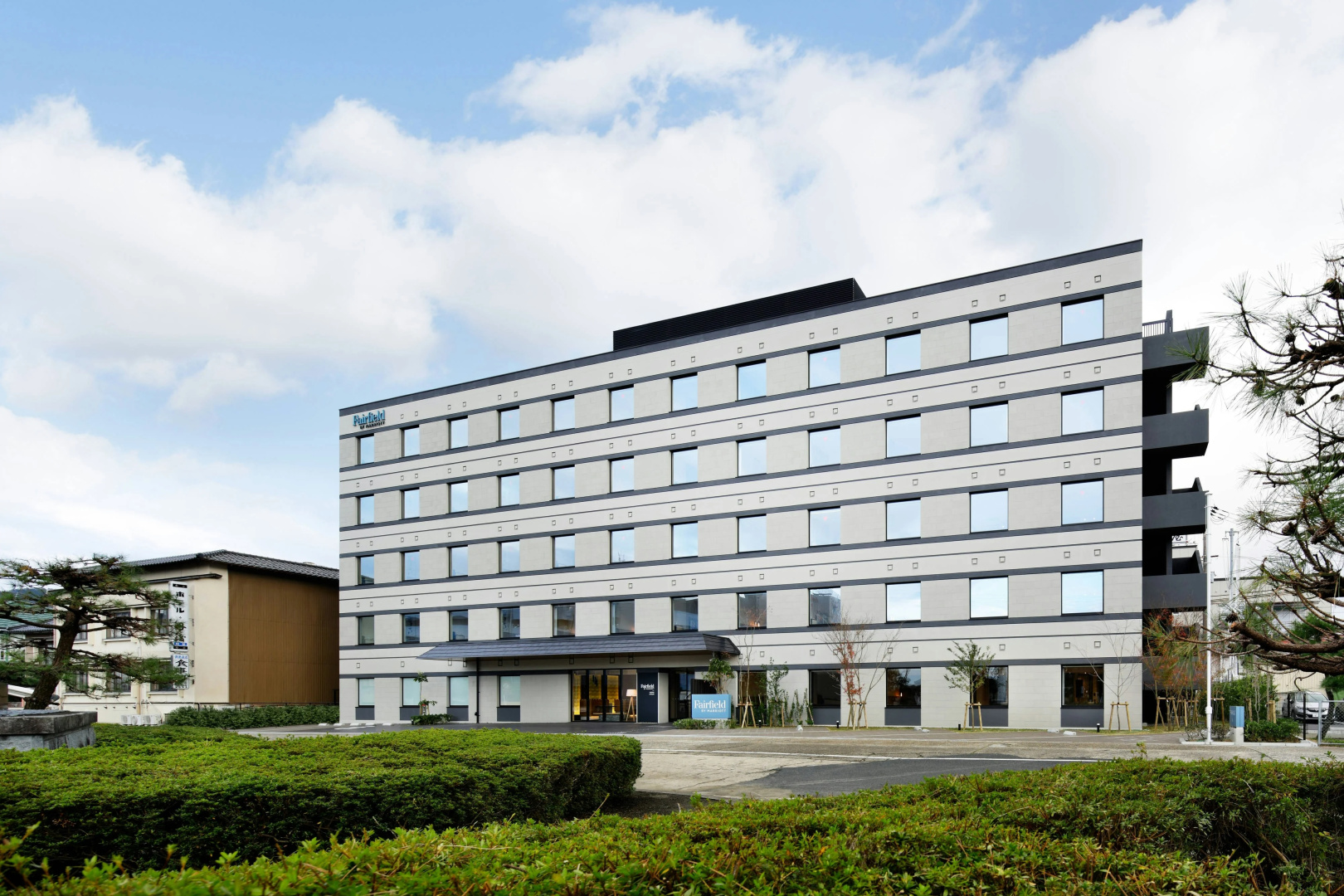 Foto - Fairfield by Marriott Kyoto Amanohashidate