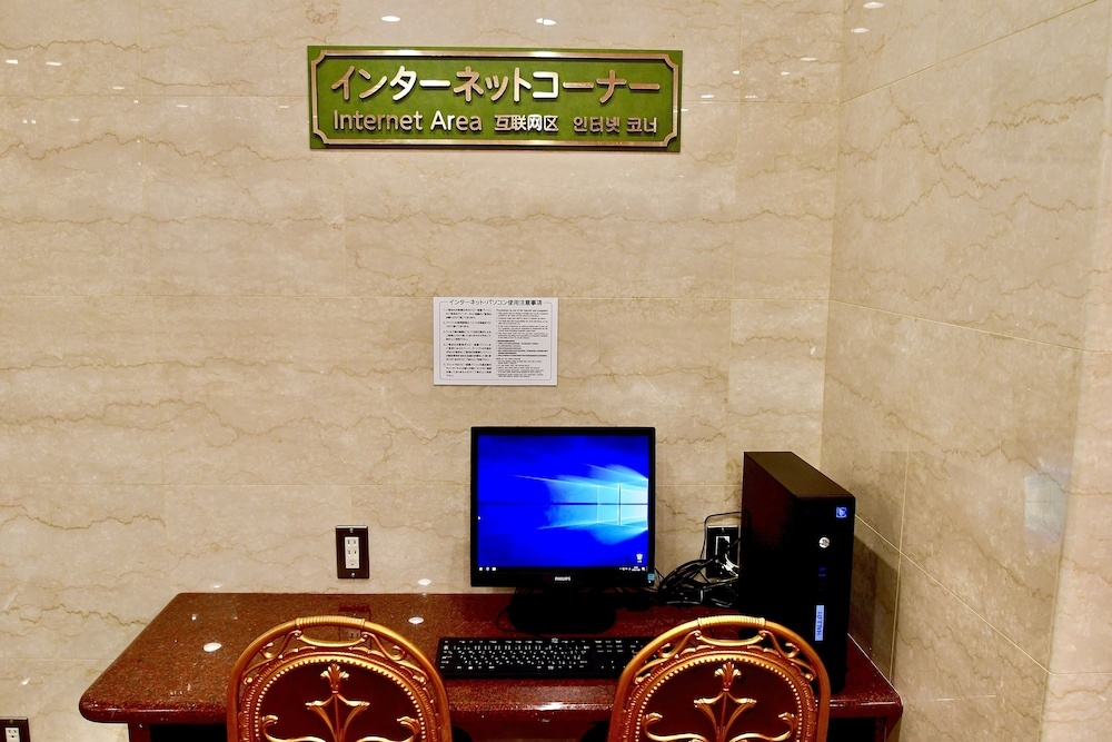 Kurashiki Ekimae Universal Hotel