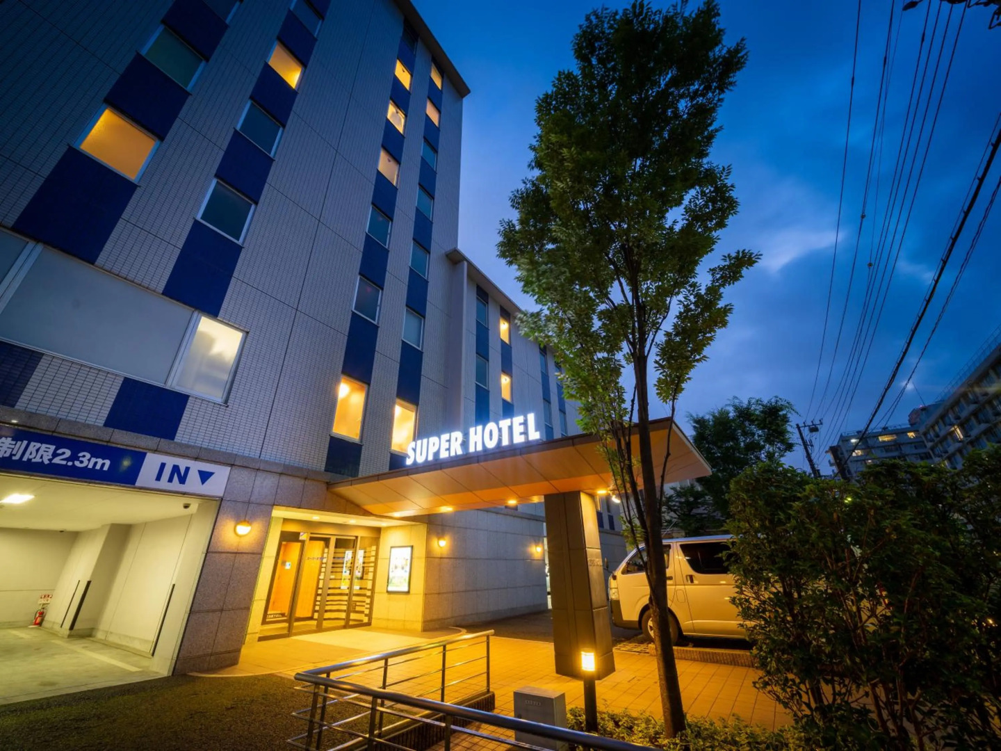 Photo - Super Hotel Tokyo Kameido