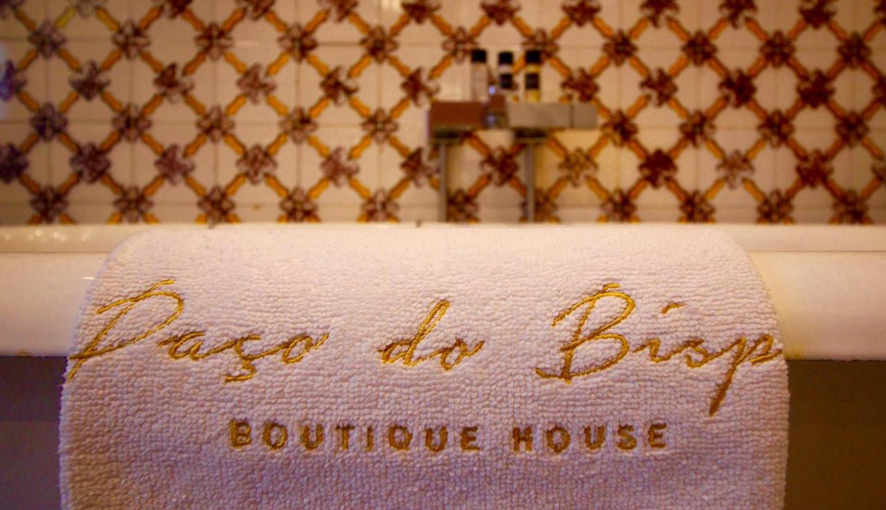 Photo - Paço do Bispo Boutique House