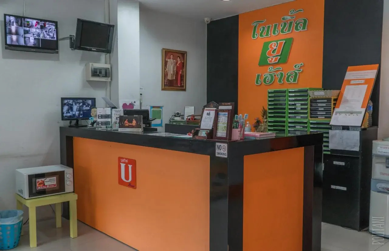 Foto - Noble U-house Chiangmai